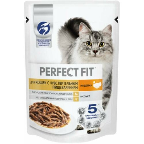 Perfect Fit Влажный корм для кошек с чувствительным пищеварением с индейкой в соусе 75г 1023775610245169 0,075 кг 55264 (30 шт)