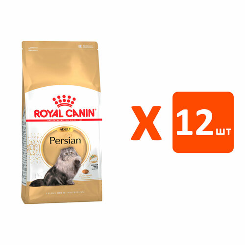 ROYAL CANIN PERSIAN ADULT для взрослых персидских кошек (0,4 кг х 12 шт)