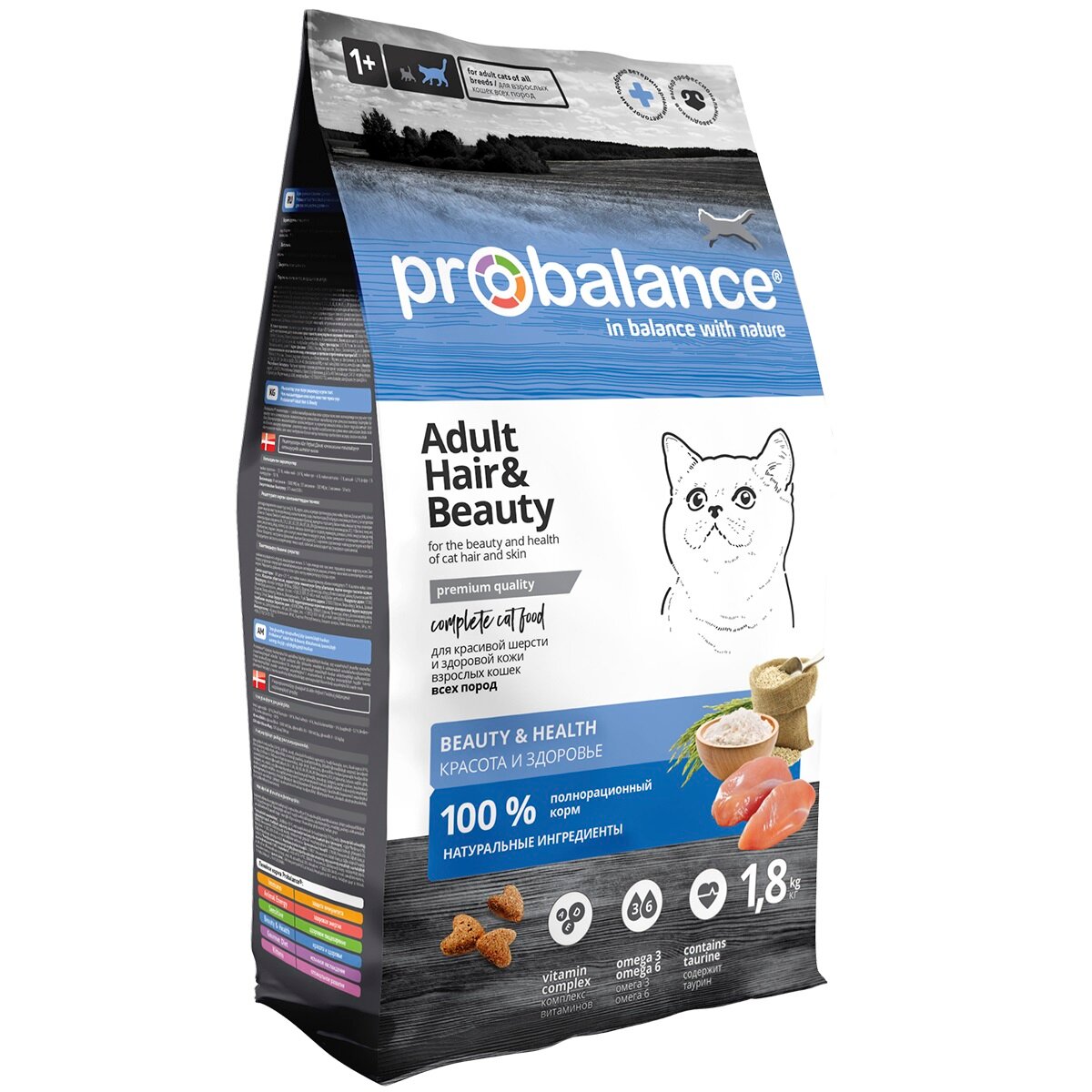 Сухой корм для кошек ProBalance Adult Hair&Beauty Красивая шерсть и здоровая кожа 18 кг