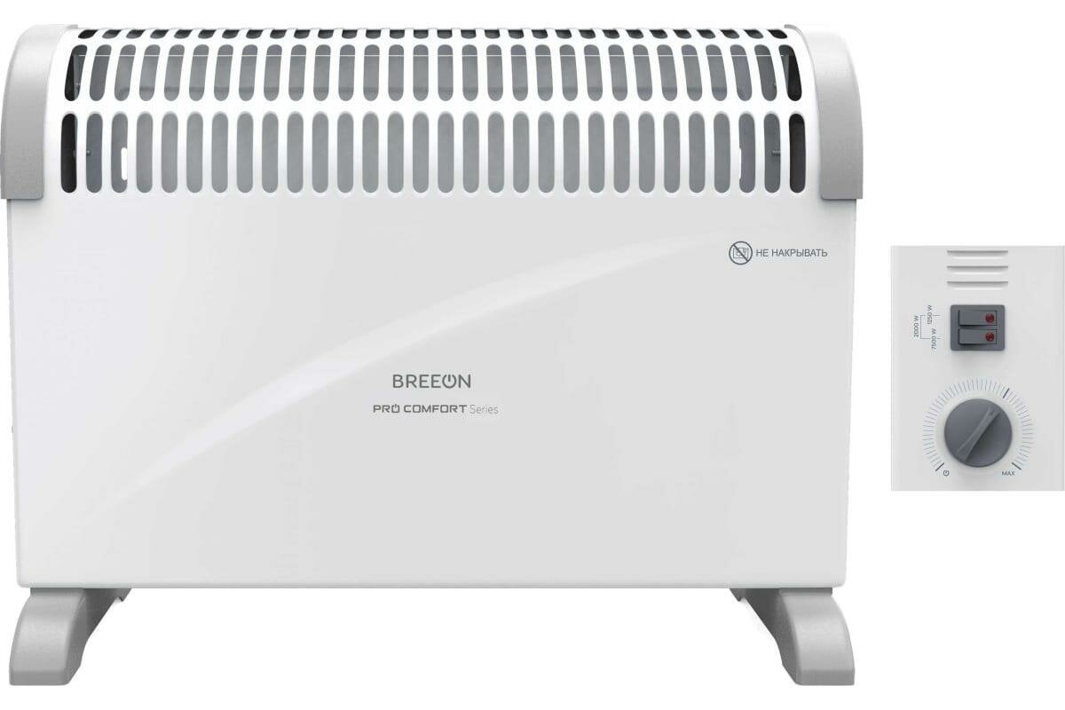 BREEON Pro Comfort BHEC-2000