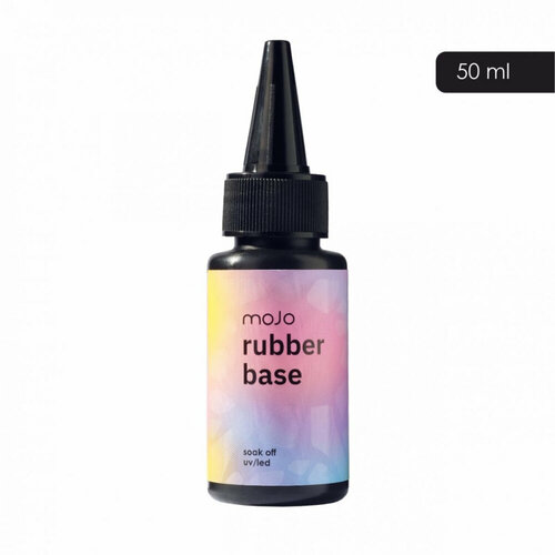 База для гель-лака каучуковая MOJO Rubber Base 50 мл 1461₽