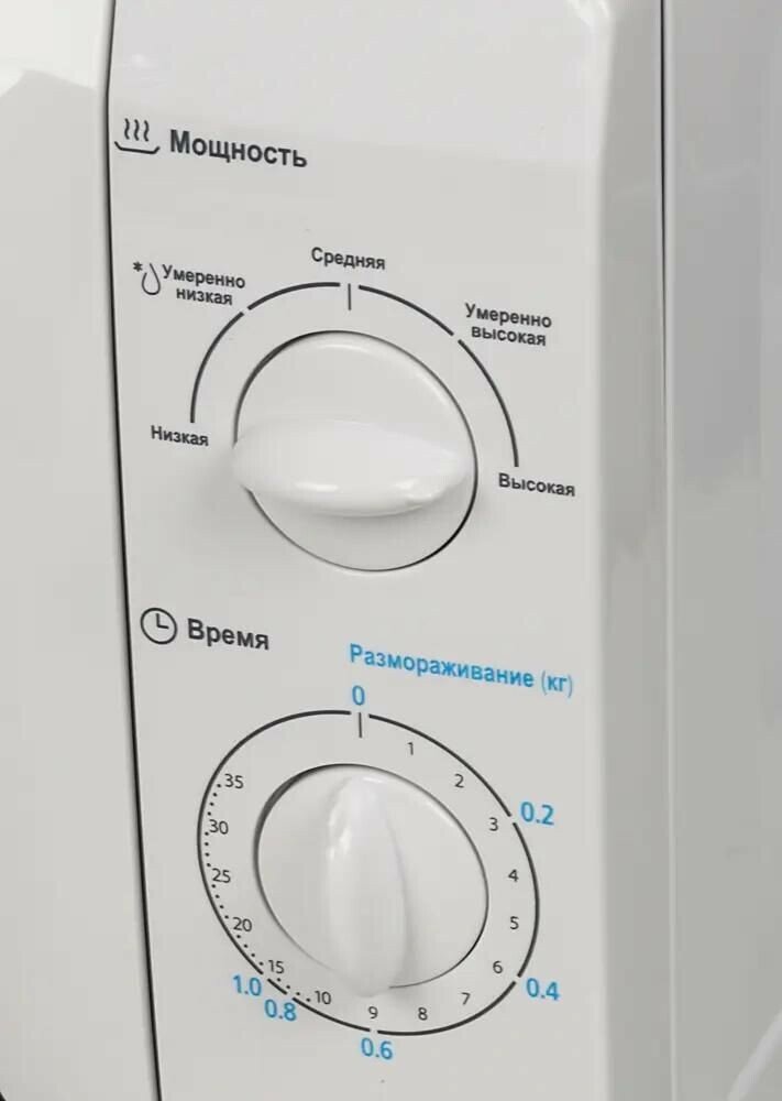 Микроволновая печь Midea MM720CFB