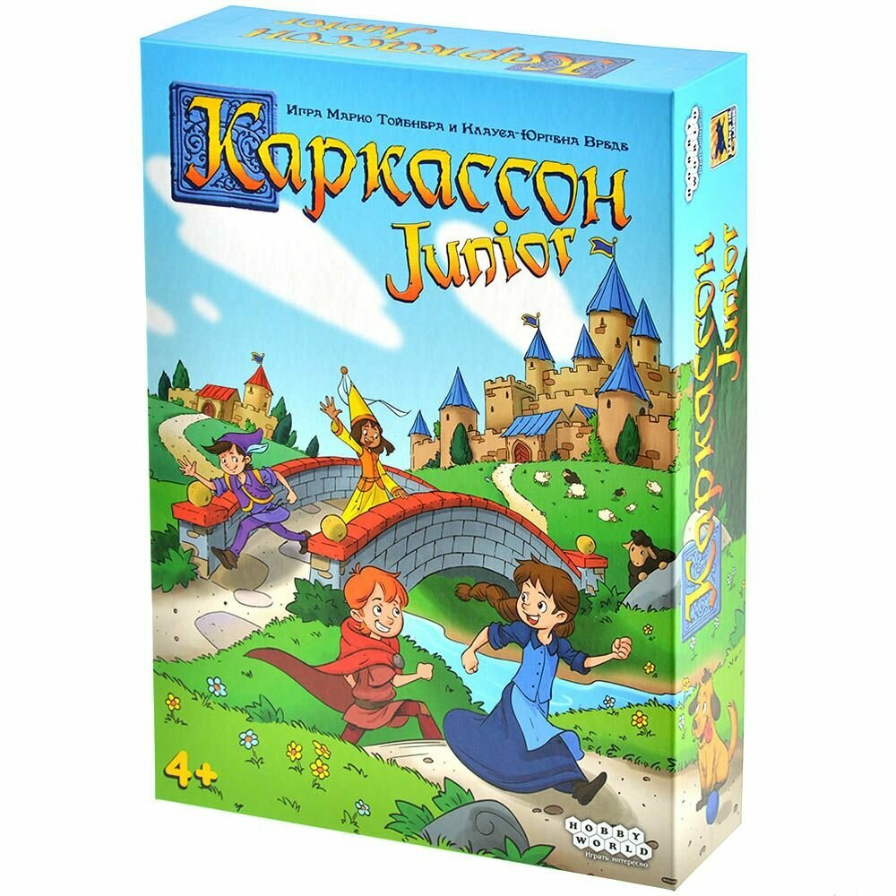 Каркассон Junior