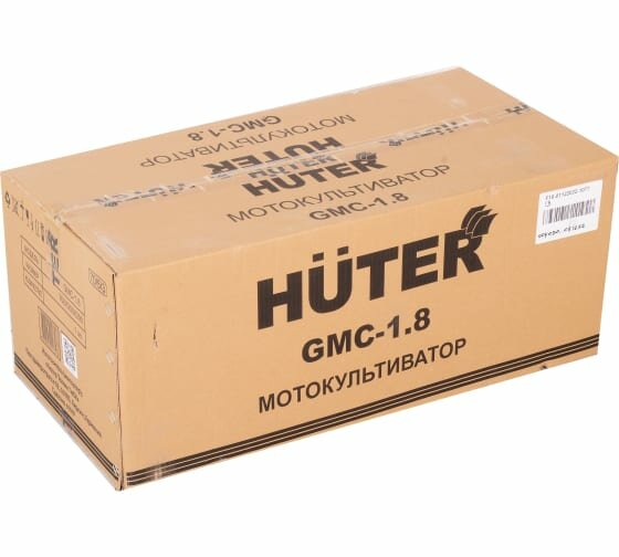 Культиватор Huter GMC-1.8 1.25л.с. [70/5/3] - фото №5