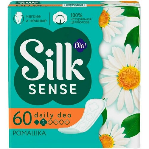 Прокладки Ola! Daily deo Ромашка ежедневные 60шт прокладки ola silk sense light deo ежедневные ромашка 60шт х 2шт