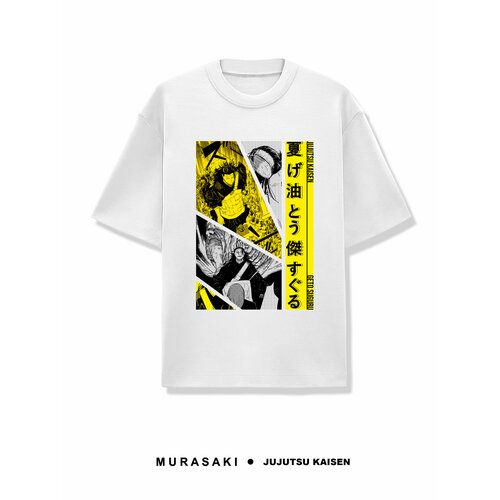 Футболка MURASAKI, размер M, белый