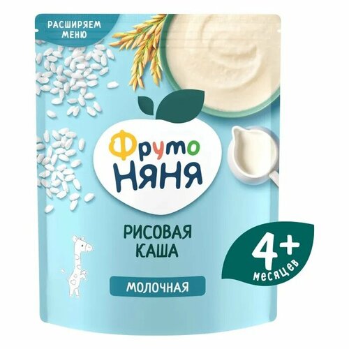 Каша молочная детская рисовая ФрутоНяня с 4 месяцев 200 г 6 шт