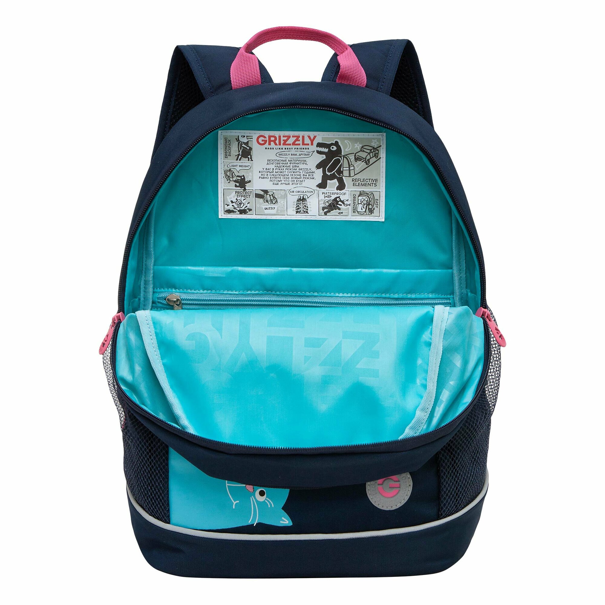 Рюкзак школьный GRIZZLY с карманом для ноутбука 13", жесткой спинкой, двумя отделениями, для девочки RG-463-6/1