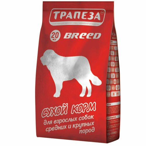 Трапеза BREED сух. корм д/собак средних и крупных пород 20кг /27