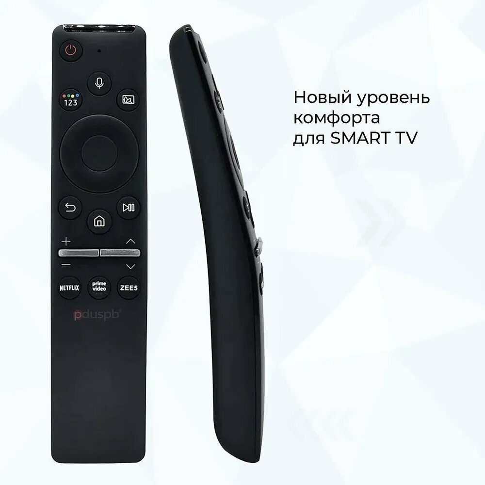 Умный пульт с голосовым управлением Samsung Smart TV BN59-01312B (01330B) замена BN59-01274А Самсунг Смарт ТВ — фото 7