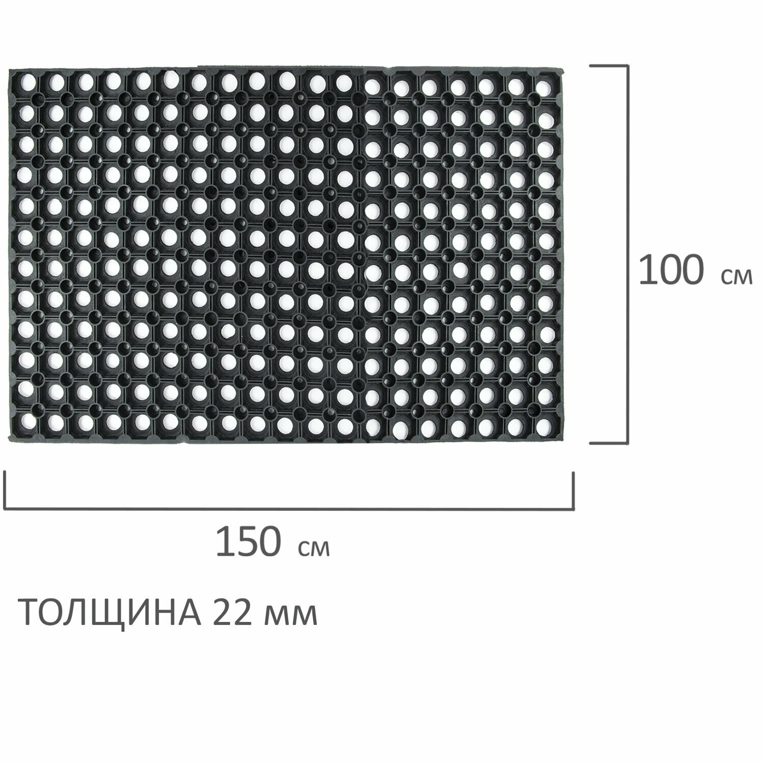 Коврик входной резиновый грязесборный ячеистый толщина 22мм, 100х150см Laima - фото №10