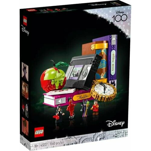 Конструктор LEGO 43227 Иконки злодеев