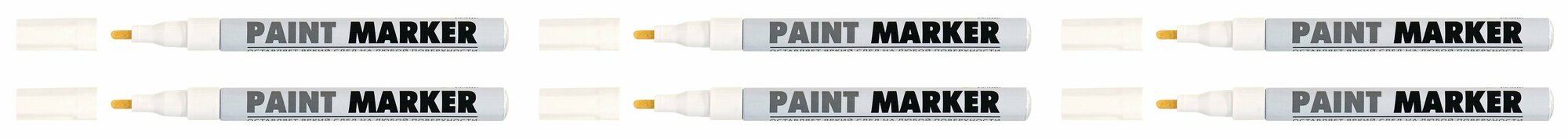 InФормат Маркер-краска белый , 2 мм, 6шт.