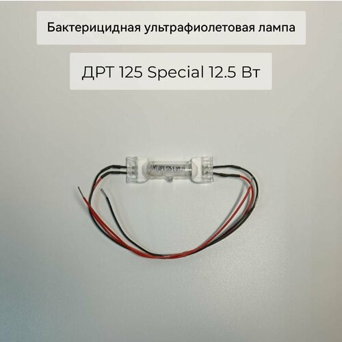 Купить Бактерицидная ультрафиолетовая лампа ДРТ 125 Special 12.5 Вт ...