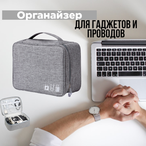 Основная фотография от вендора