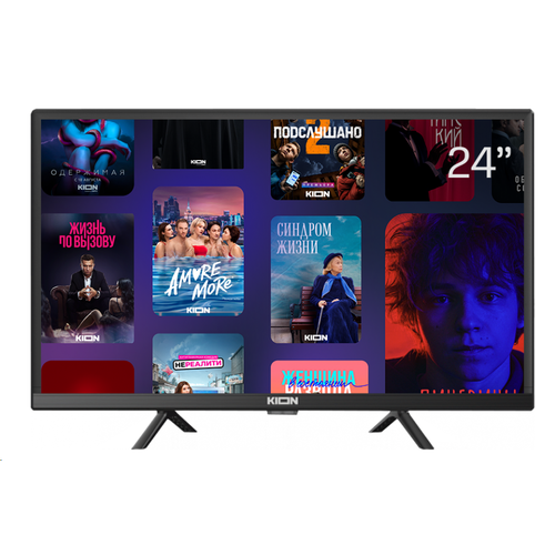 Телевизор KION 24KVHDPB818B SmartTV 999000₽