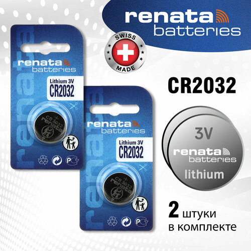 Батарейка Renata CR2032 литиевая (Lithium 3V) 2шт батарейка литиевая renata 3v cr 1220 10шт