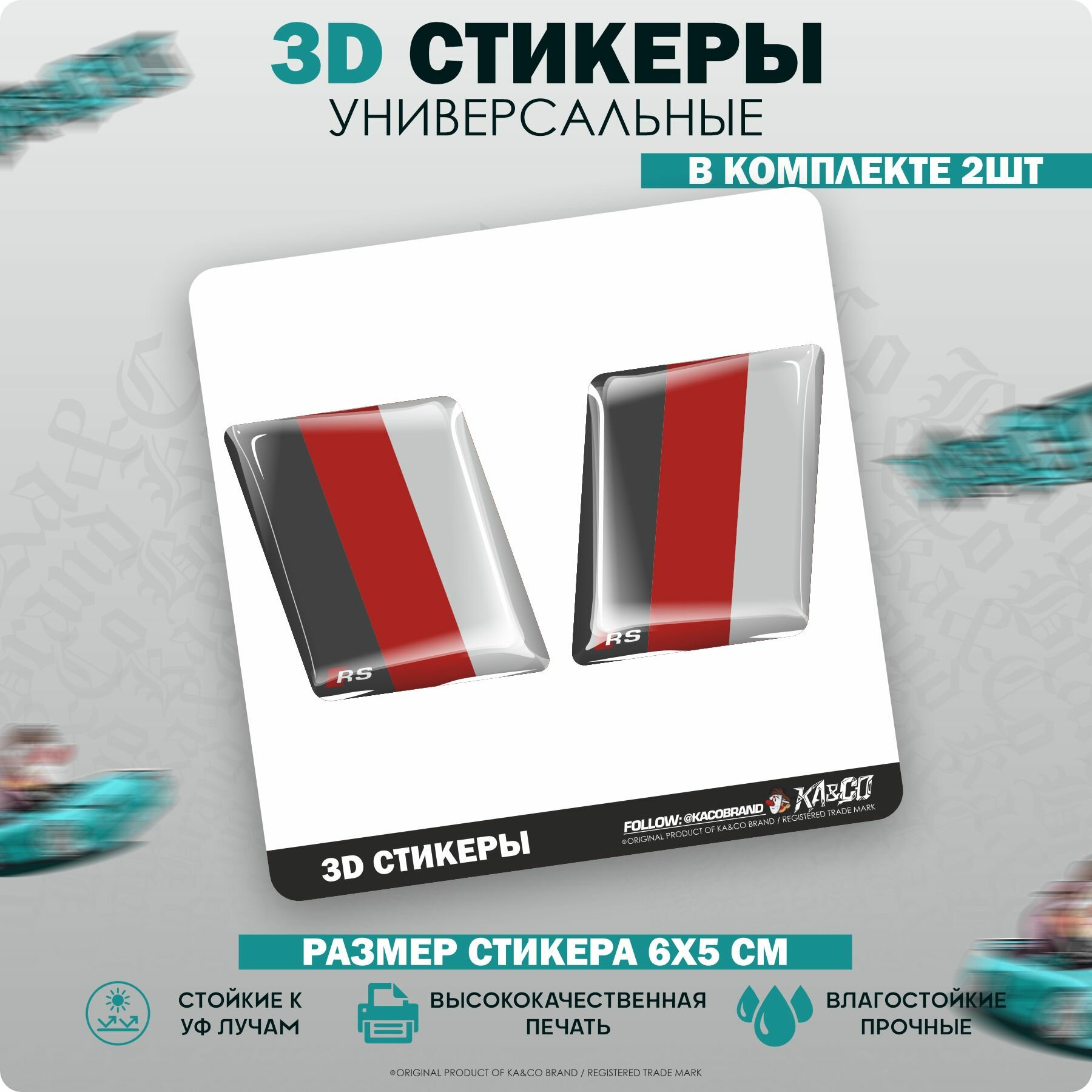 3D Наклейки стикеры шильдик Audi RS