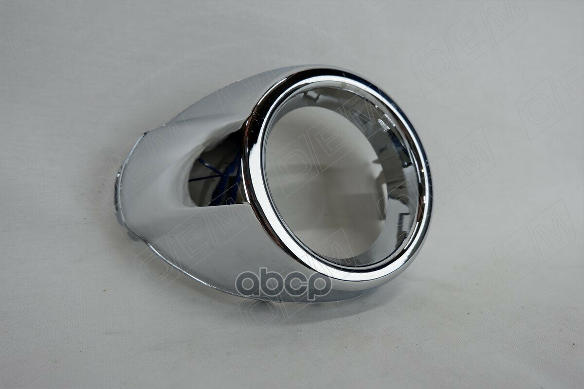 Окантовка Противотуманной Фары Правая Ford Focus 3 2011-2015 Хромированная O.E.M. арт. OEM1312R