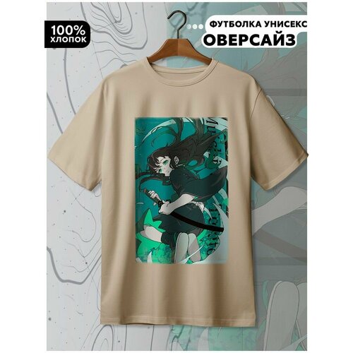 фото Футболка hypnotica, размер m, бежевый