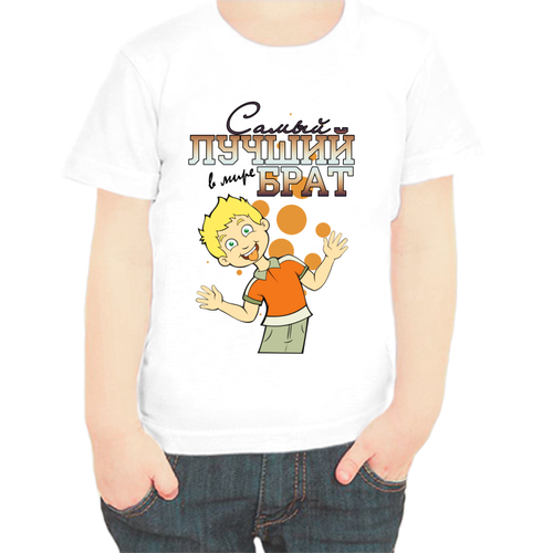 фото Футболка , размер 116, белый нет бренда