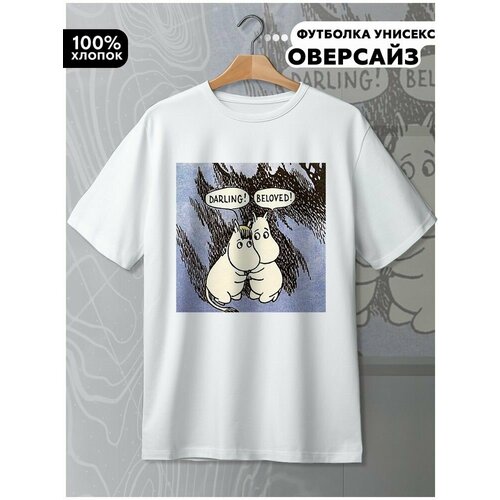 фото Футболка hypnotica, размер l, белый