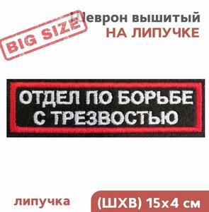 Основная фотография от вендора