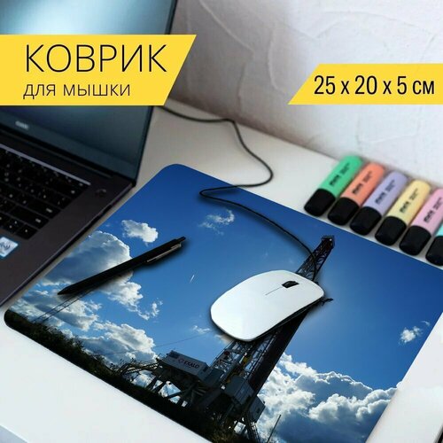 Коврик для мыши с принтом Газ, нефтяная вышка, буровая установка 25x20см. стол газ нефтяная вышка буровая установка 65x65 см кухонный квадратный с принтом