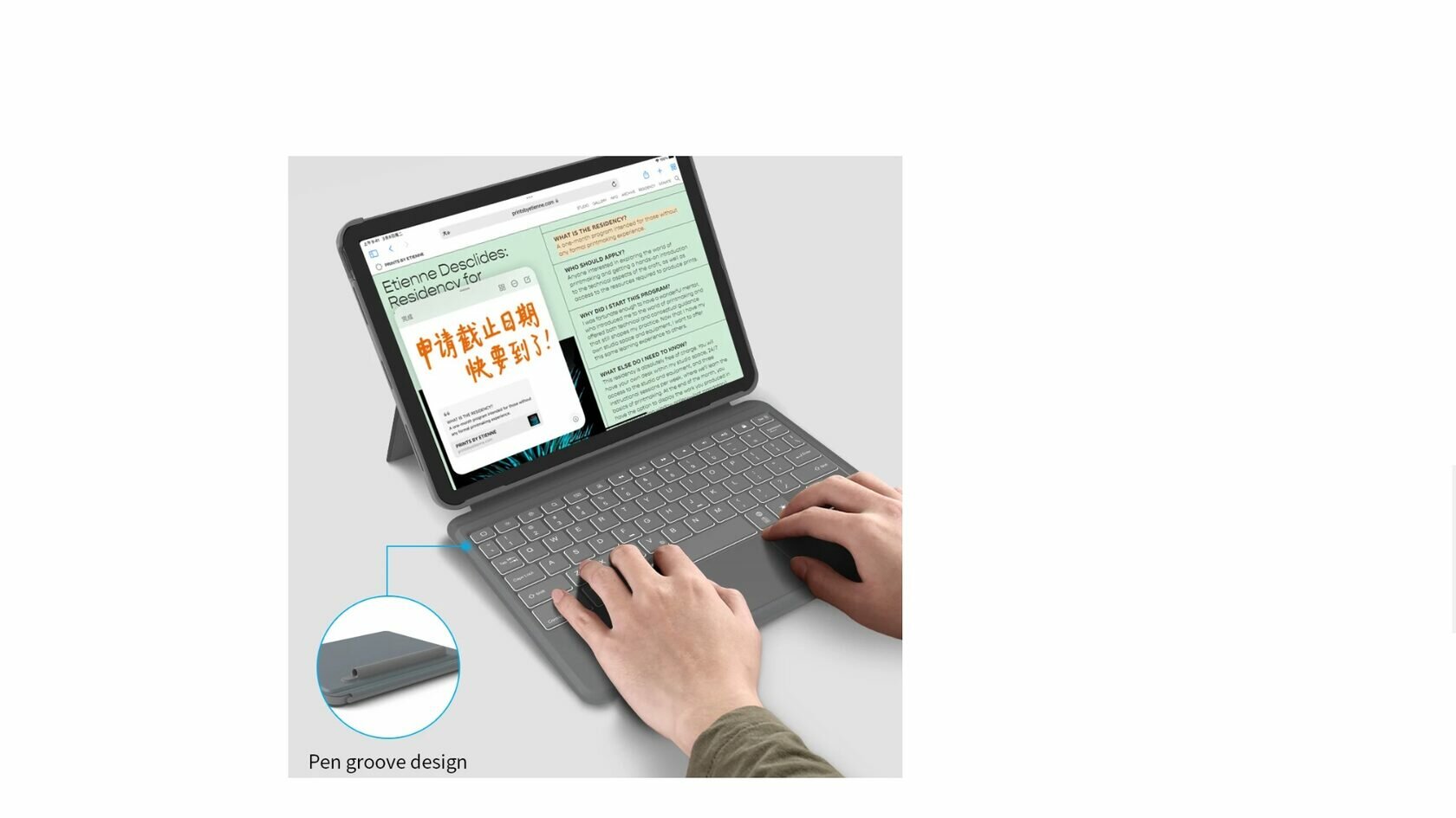 Чехол подставка с клавиатурой для iPad iPad Pro 11" (2018/2020/2021) и iPad Air 10.9", WiWU Combo Touch Keyboard Case, Серый — фото 10