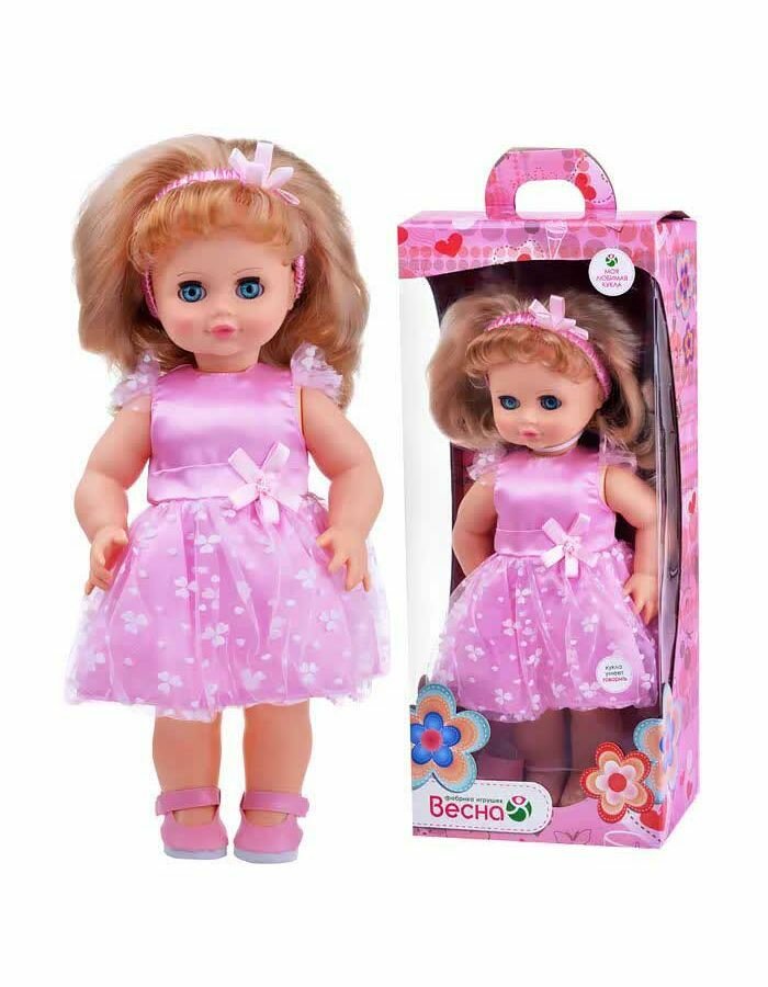 Кукла Инна 6 озвученная 43 см.
