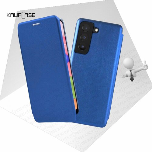 Чехол книжка KaufCase для телефона Samsung S22 5G (S901) (6.1), синий. Трансфомер чехол книжка kaufcase для телефона samsung s22 5g s901 6 1 красный трансфомер