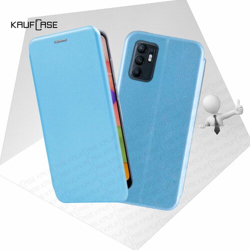 Чехол книжка KaufCase для телефона Oppo Reno6 (CPH2235) (6.4), голубой. Трансфомер чехол книжка kaufcase для телефона oppo a17 cph2477 6 56 синий трансфомер