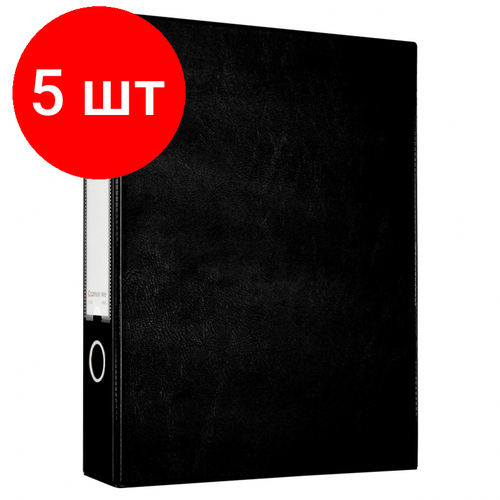 Комплект 5 штук, Короб архивный Comixс металлическим зажимом и карманом черный, А1236