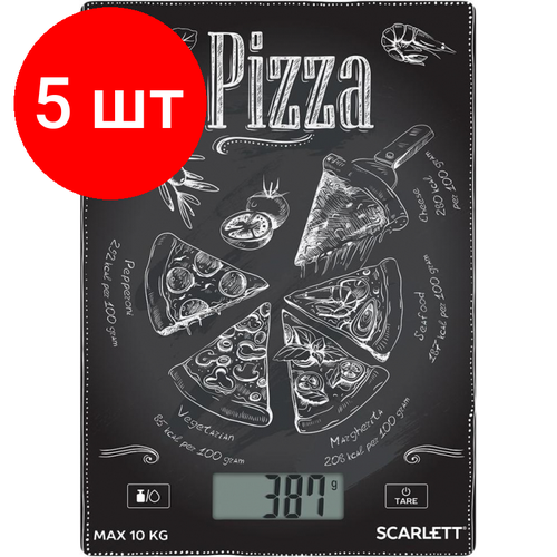 Комплект 5 штук, Весы SCARLETT SC-KS57P66, кухонные, 10кг, черный