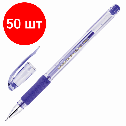 Комплект 50 шт, Ручка гелевая с грипом CROWN Hi-Jell Needle Grip, синяя, узел 0.7 мм, линия письма 0.5 мм, HJR-500RNB