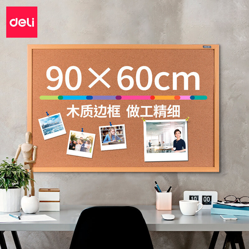 Доска пробковая Deli 8764 желтый 60x90см