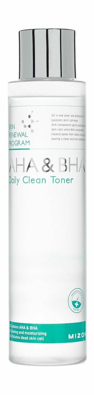 Тонер для лица Mizon AHA and BHA Daily Clean Toner