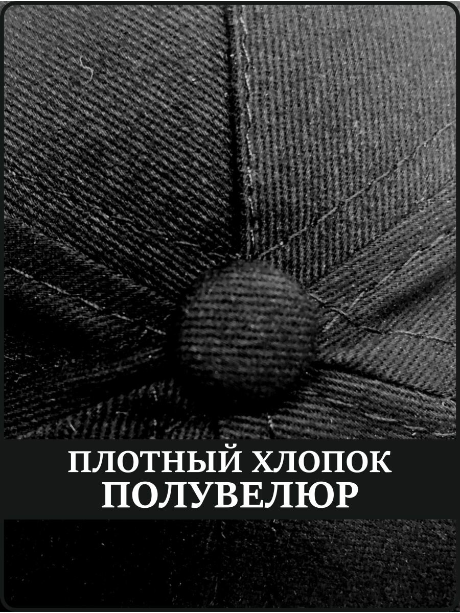 Бейсболка CAPLAB для мужчин, размер 56/60, черный — фото 1
