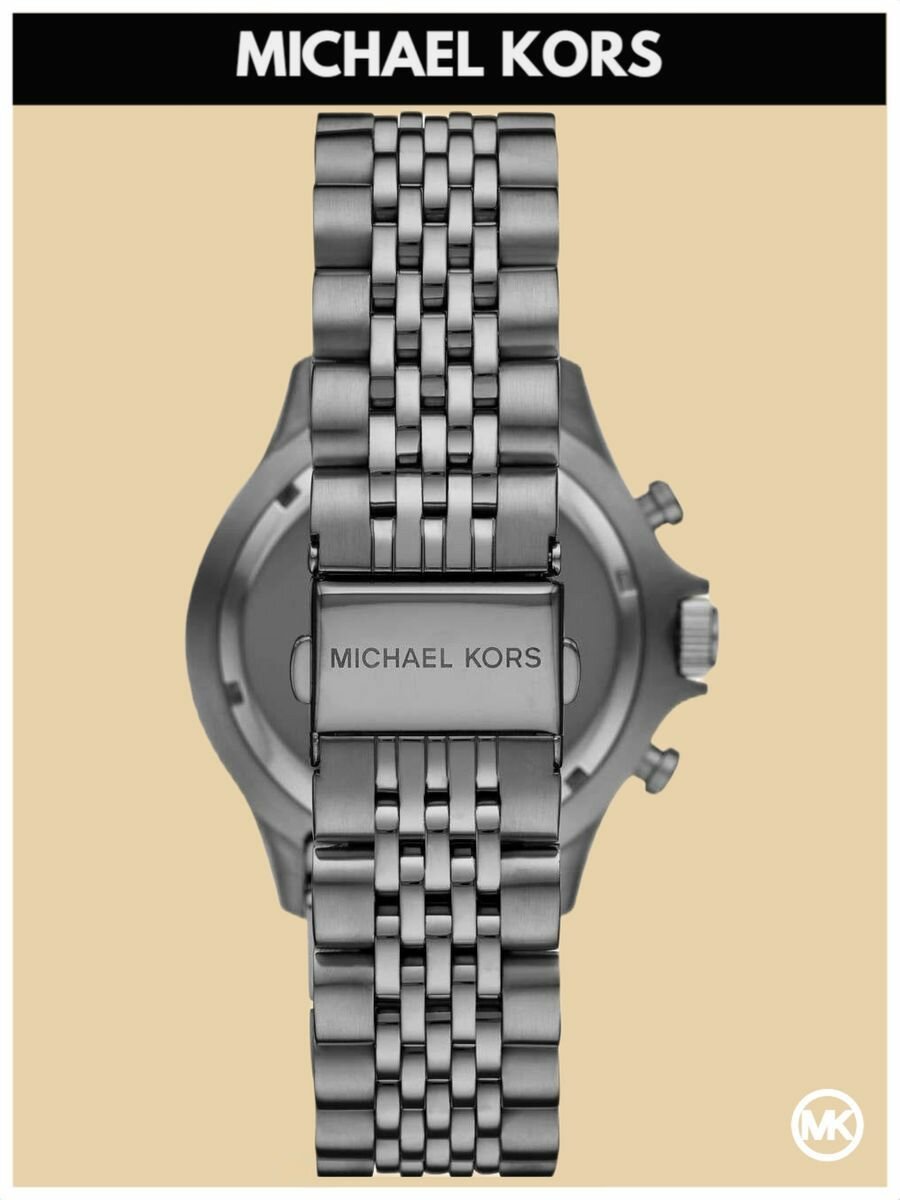 Наручные часы MICHAEL KORS 