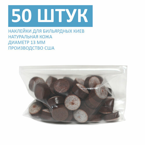 фото Наклейки для кия 13 мм tweeten 50 штук triangle промо-упаковка