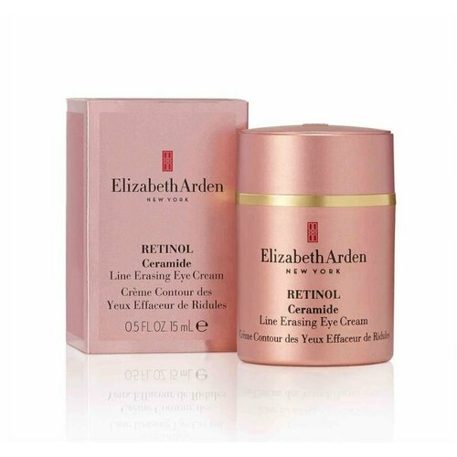 ELIZABETH ARDEN RETINOL LINE ERASING EYE CREAM/Крем для области вокруг глаз 15 мл.