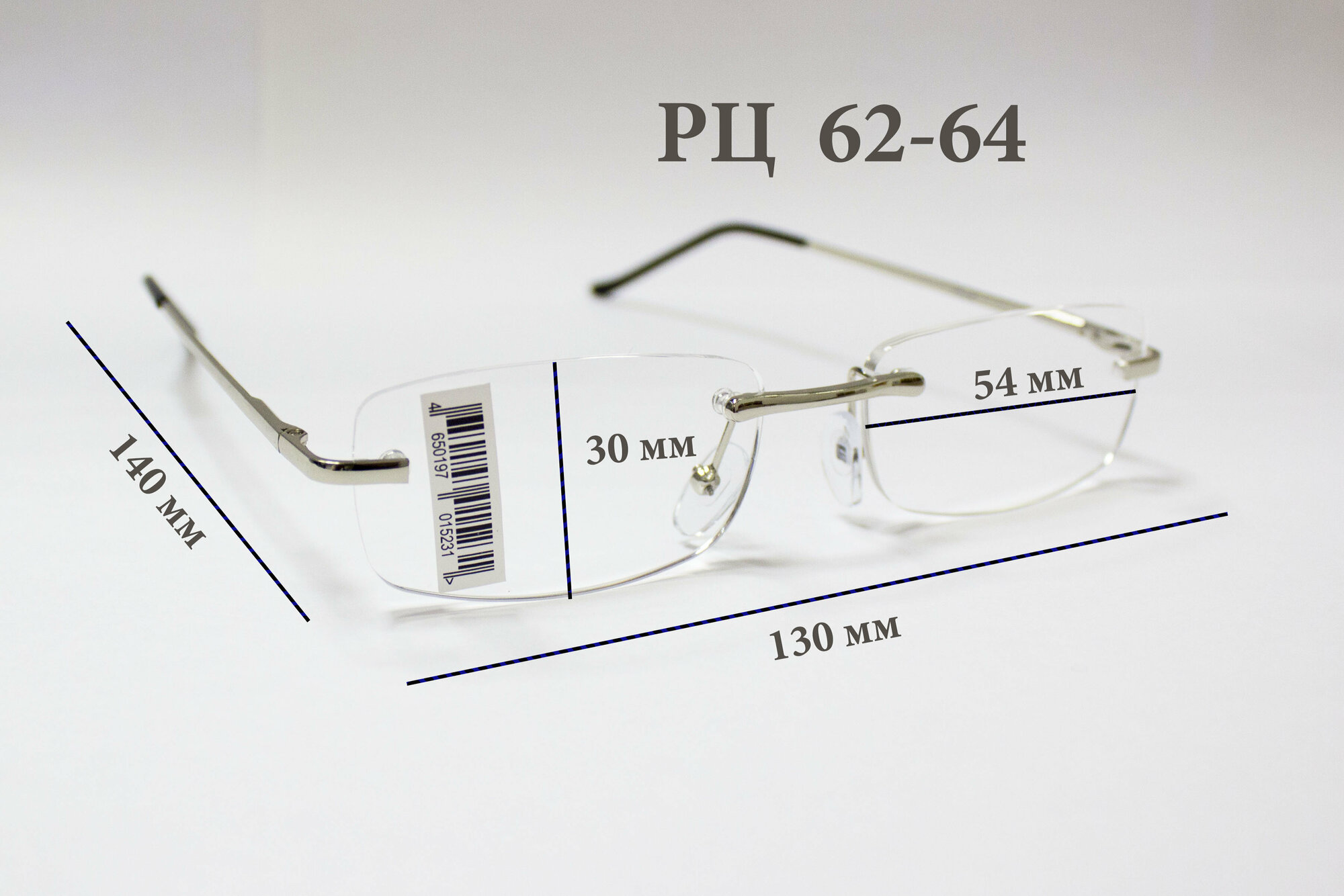 Готовые очки Marcello с диоптриями +3.50/ Мужские очки для чтения +3.50/ Стильные очки для зрения +3.50/ Безободковые очки для чтения +3.50