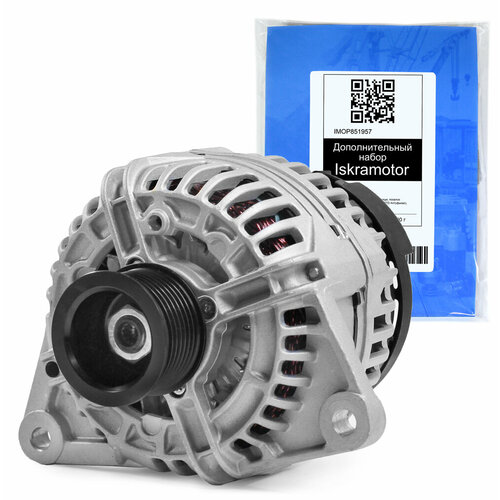 Генератор 28V, 70 Am, KLG 124555005 для IVECO EVROCARGO, IVECO, аналоги 027753, 113188, 115484, 4892318, 4892318, MG812, 42498713, 4892318