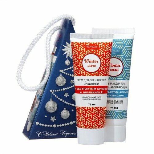 Подарочный набор Profresh Крем для рук и ногтей 75 мл Бальзам для рук 75 мл 407₽