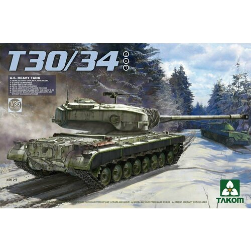 сборная модель trumpeter russian tiger super heavy tank 05553 1 35 Сборная модель T30/34 U.S. Heavy Tank