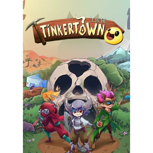 Tinkertown (Steam; PC; Регион активации РФ, СНГ)