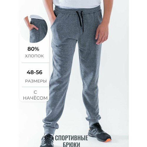 фото Брюки karim, размер 56, серый