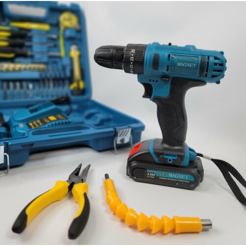 Дрель-Шуруповерт MAGNET от аккумулятора 26 в 50 NM 648000₽