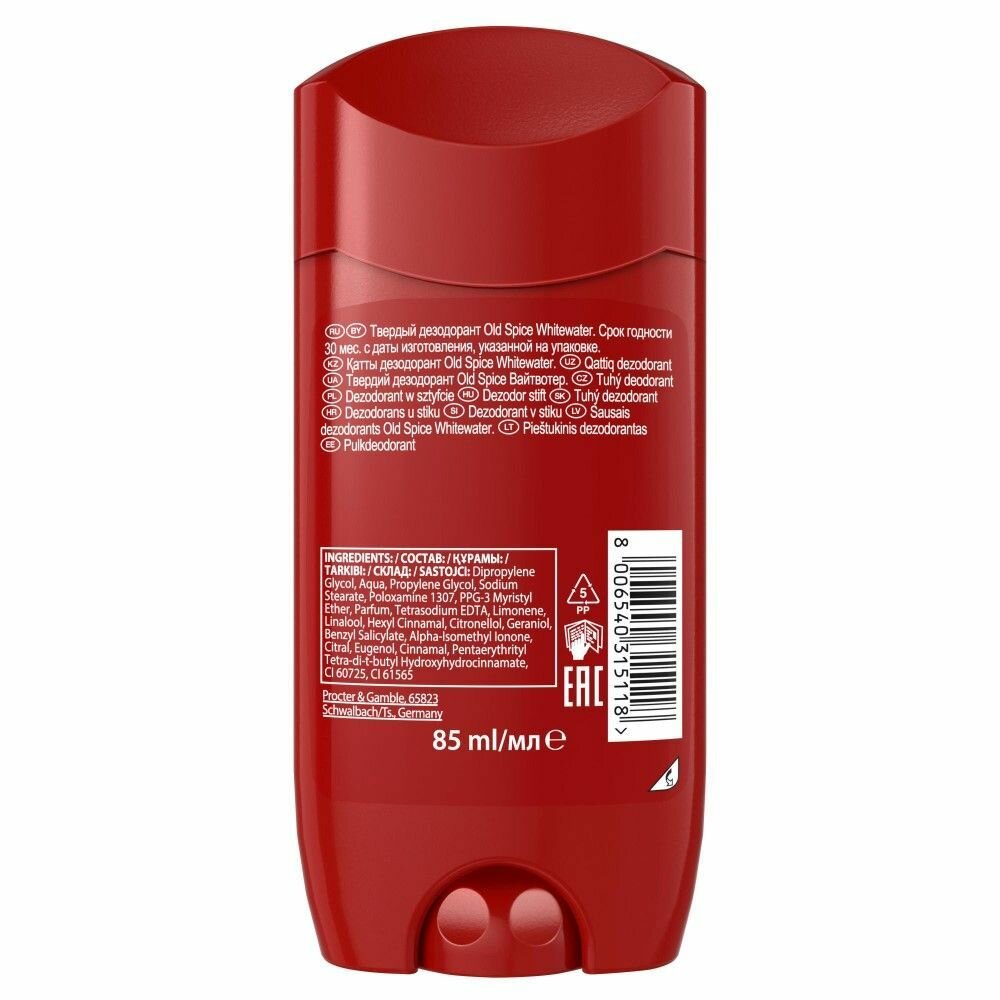 Дезодорант Old Spice WhiteWater 85мл - фото №2