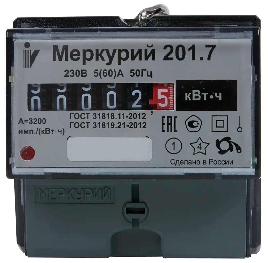 Счетчик электроэнергии Меркурий 201.7, однофазный